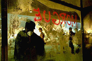 A temporary morgue occupies a clothing store near Ground Zero. Copyright 2001 Samantha Appleton, '97.