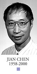 Jian Chen, 1958-2000